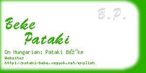 beke pataki business card